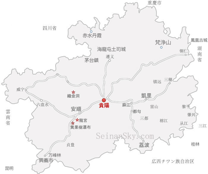 貴州省の観光地図