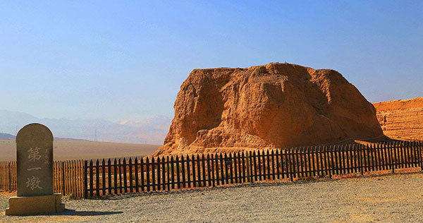 嘉峪関　万里の長城第一墩