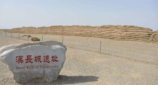 �������Ձ@����