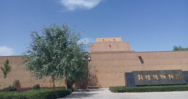 敦煌博物館 敦煌博物館