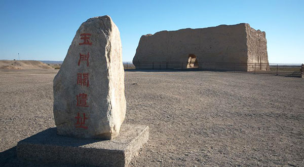 �ʖ�ցi���傭���񂩂�j�@����