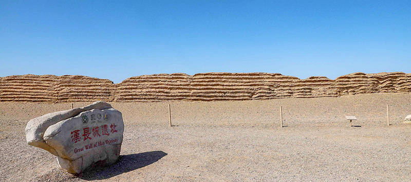 敦煌 漢の長城遺跡 敦煌 漢の長城遺跡