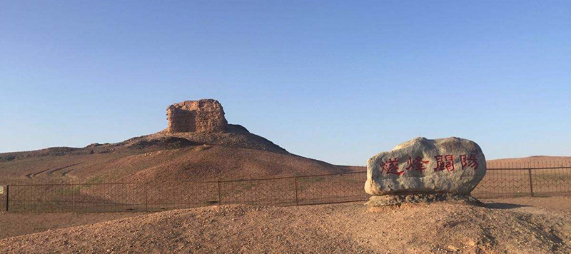 敦煌 陽関 敦煌 陽関