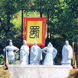 �u�O���u�E冂̖k�����[�g���߂��闷�v