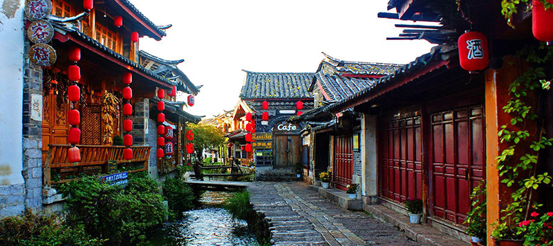 雲南麗江束河古鎮（そくがこちん）