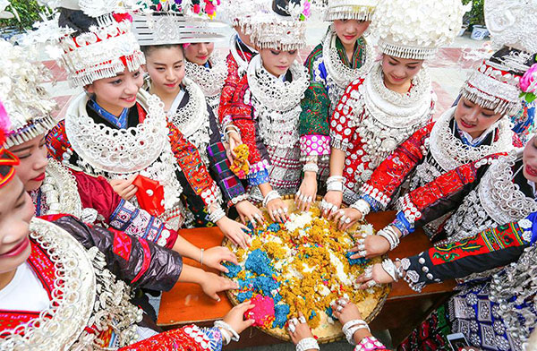 貴州　姉妹飯祭り