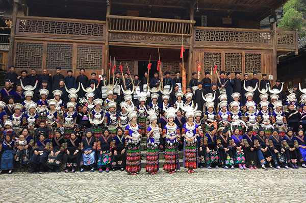 朗徳上寨　貴州