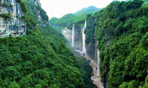 貴州興義 馬嶺河峡谷