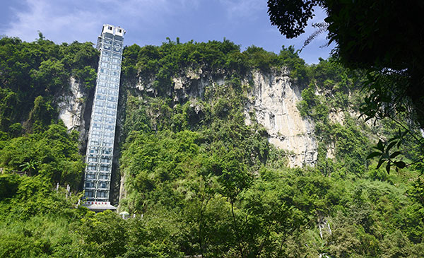 貴州興義 馬嶺河峡谷