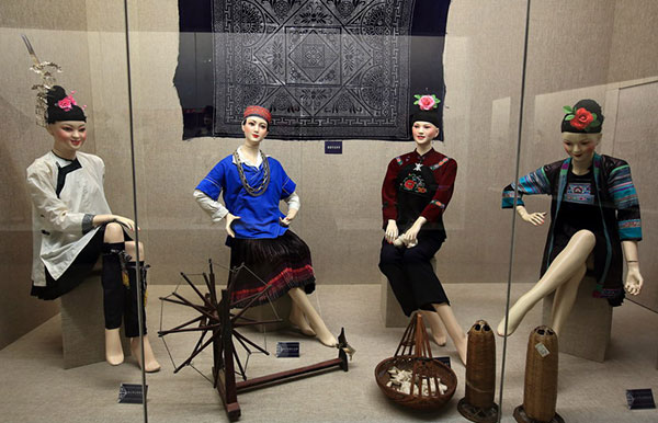 黔東南民族博物館　貴州