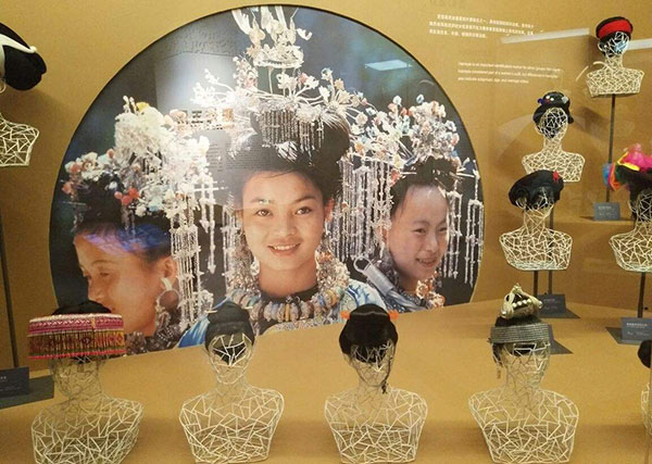 貴陽 貴州省博物館