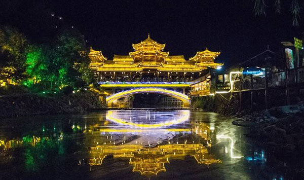 西江千戸苗寨　貴州