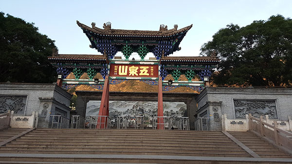 ���B�ܐ�R����