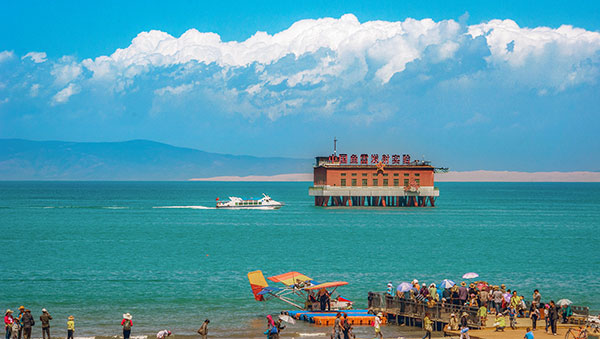 �C�΁i�����������j