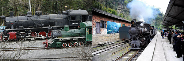 �m�ΓS���i�×z���C�@�֎ԁj