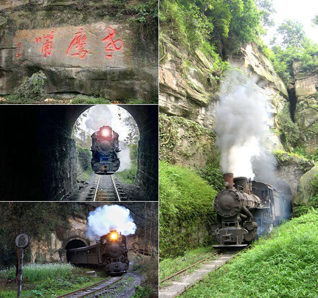 �m�ΓS���i�×z���C�@�֎ԁj