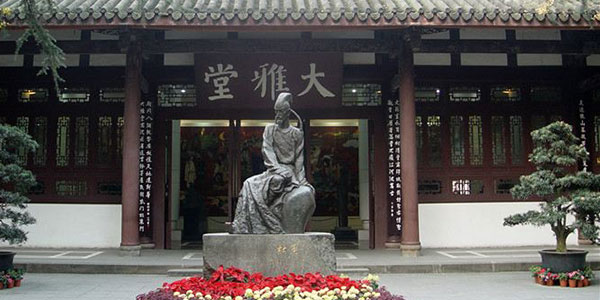 ���s�m�ᑐ��