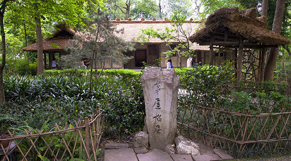 ���s�m�ᑐ��