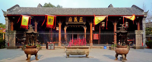 成都武侯祠 成都武侯祠