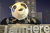 成都春熙路歩行街　IFSパンダ