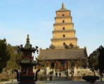 西安大雁塔