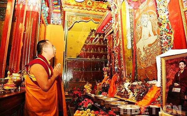 �^���g�N���i���쎛�j