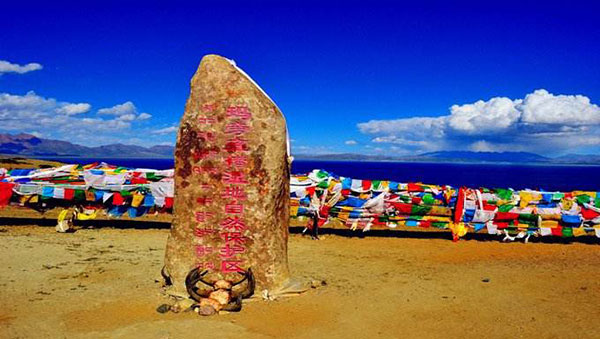 �}�i�T�����[���΁i�}�o���E�����c�H�@���贍��j