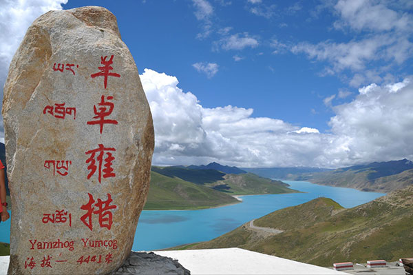 �����h�H�N�΁i�r��贍��j