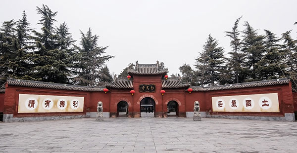 ���z�@���n���i�͂��΂��j