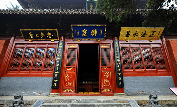 ���z�@���n���i�͂��΂��j