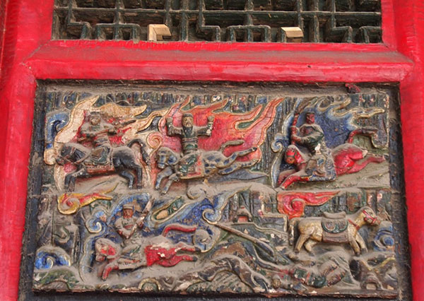 ���z�@�֗ѕ_�i������т傤�j