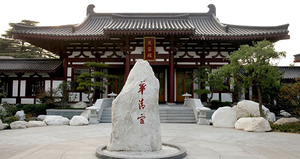 �����@�ؐ��r�i���������j