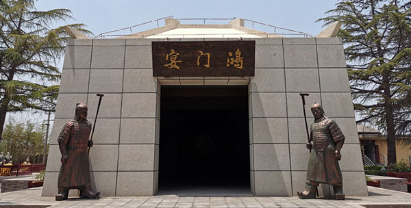 ����̉����