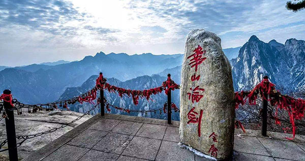 �����@�؎R�i������j