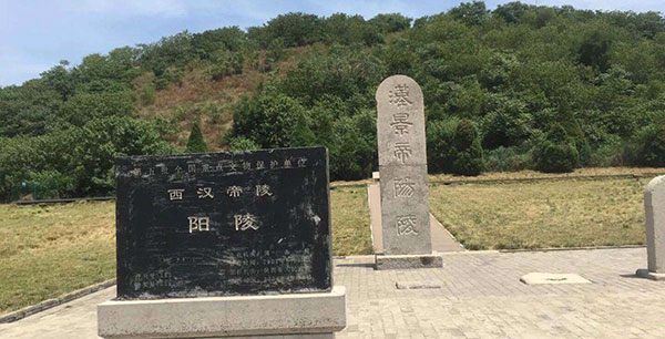 �����@���z�ˁi����悤��傤�j