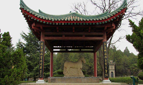 西安 茂陵(もりょう)&霍去病墓 西安 茂陵(もりょう)&霍去病墓