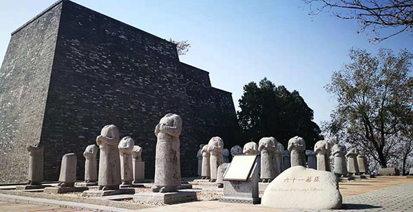 �����@���ˁi�����傤�j