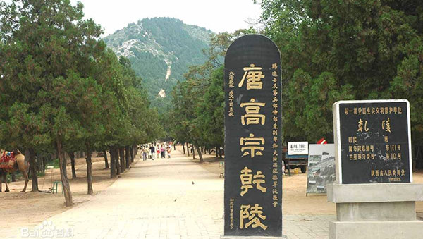 �����@���ˁi�����傤�j