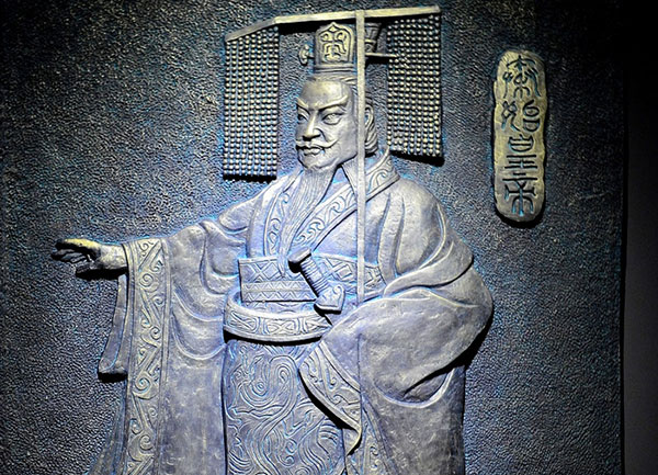 西安 秦の始皇帝陵 西安 秦の始皇帝陵