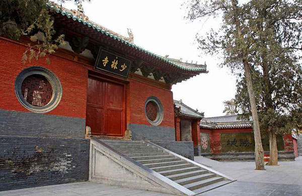 ���z�@���ю��i���傤��񂶁j