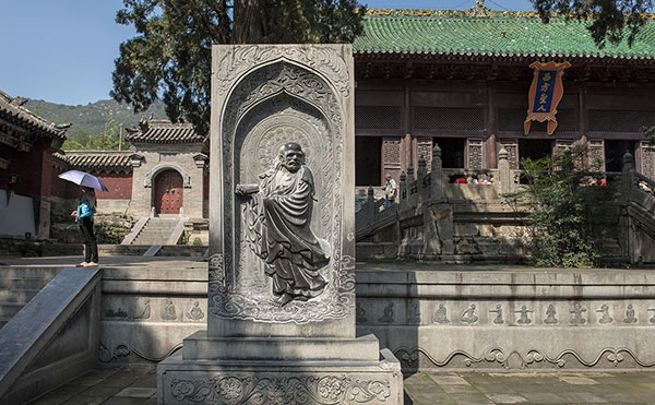 ���z�@���ю��i���傤��񂶁j