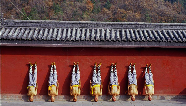 ���z�@���ю��i���傤��񂶁j