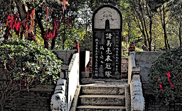 �����@�܏䌴�i�����傤����j