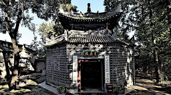 �����@�܏䌴�i�����傤����j