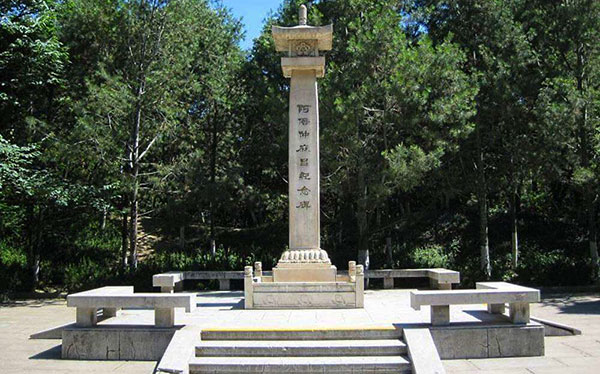 �������c�����ƈ��{�����C�̋L�O��