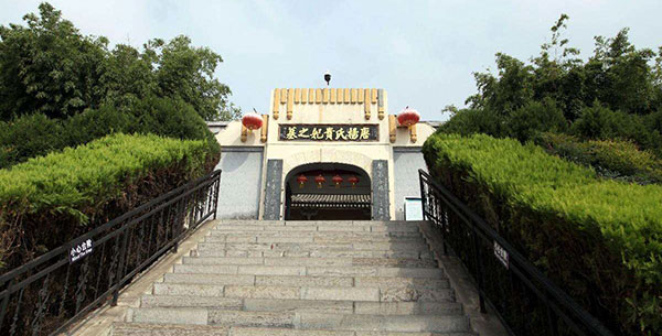 西安 楊貴妃墓(ようきひのはか) 西安 楊貴妃墓(ようきひのはか)