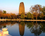 西安小雁塔