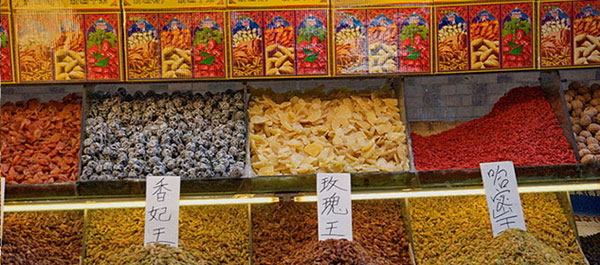 �V���E�����`�@�񓹋����ۃo�U�[��