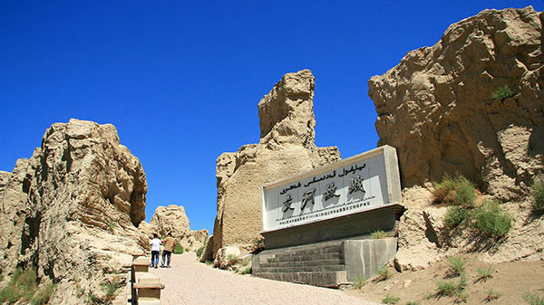 新彊トルファン 交河古城 新彊トルファン 交河古城