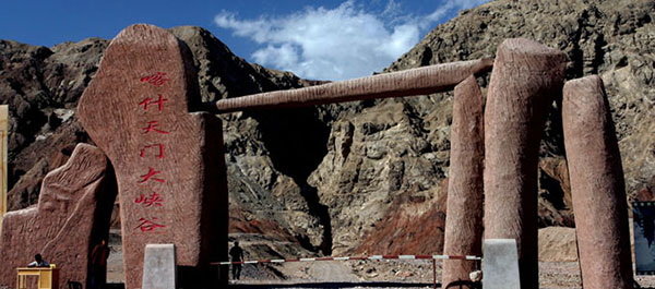 �J�V���K���V��勬�J